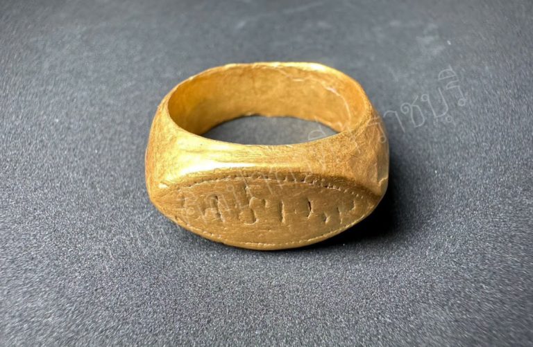 INDE-THAILANDE : La Découverte d'une Bague en Or avec Inscription Brahmi : Un Lien Ancien entre l'Inde et l'Asie du Sud-Est